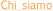 Chi siamo