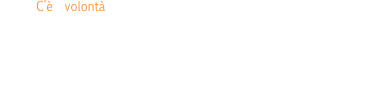 C’è volontà, anche, di far sì che i ragazzi siano realmente “i protagonisti”, creando delle occasioni di incontro fondate sui loro interessi, ma anche, e soprattutto, fornendo loro degli strumenti utili ad autogestirle, permettendo in tal modo di chiudere un cerchio in cui la proposta e la fruizione giacciono su un piano comune.